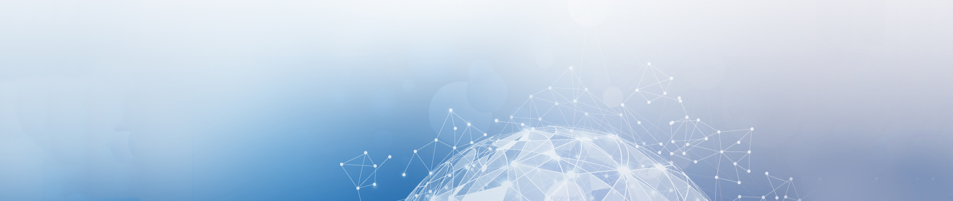 全產業鏈一體化